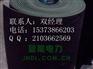 安徽绝缘胶垫批发黑色【5KV-35KV】