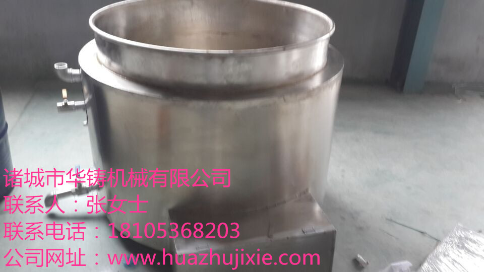 山東低價(jià)銷售松香鍋機(jī)械設(shè)備