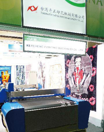 Amprint系列印花导带  RAPPLON
