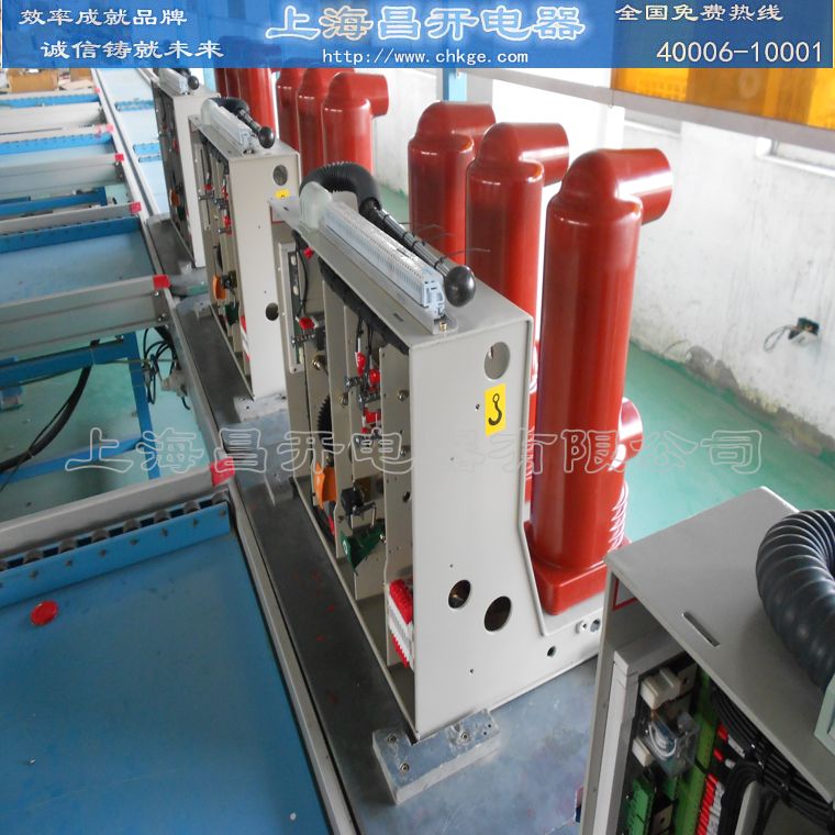 ZW32M-12G/630-20真空断路器  高压断路器