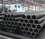 供应20#流体无缝钢管