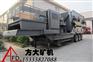 厂家直销】履带式移动破碎站，鄂式破碎站，新型履带式移动破碎机