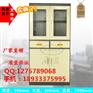 海盟办公家具文件柜