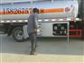 乌海油罐车国四油罐车东风多利卡油罐车