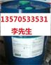 聚氨酯木器漆防浮色抗发花分散剂