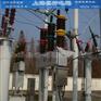 ZW7-40.5- 35千伏户外真空断路器 ZW7-40.5