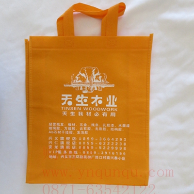 临沧环保袋厂鲁甸无纺布袋印字曲靖手提袋定做无纺布袋印字