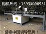 供应圆管外圆抛光机厂家-盛泰专业抛光机厂家！