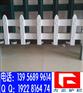 陕西碑林区PVC塑钢栏杆 榆林PVC塑钢护栏