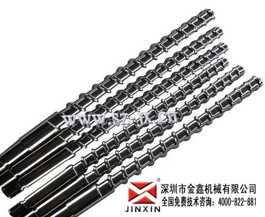 氮化螺杆金鑫定做各种型号现货原装  注塑机配件  螺杆料筒