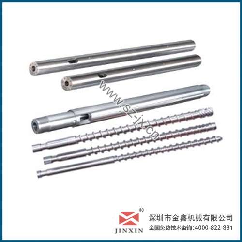注塑机pc螺杆金鑫定做各种型号现货原装  注塑机配件  螺杆料筒