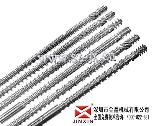 注塑机料管螺杆金鑫定做各种型号现货原装  注塑机配件  螺杆料筒