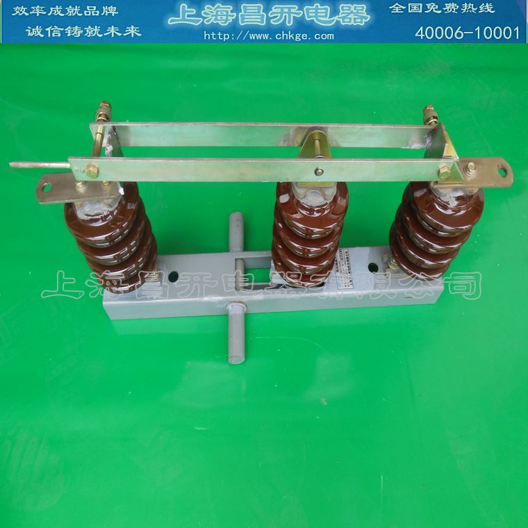 GW5-35D/630A隔离开关,户外高压,35KV,GW5  高压隔离开关  高压电器