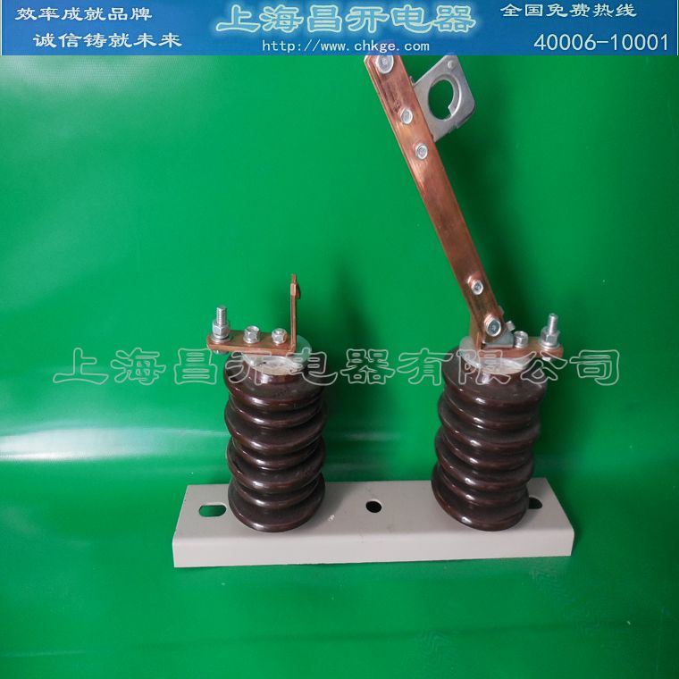 GW5-35D/630A隔离开关,户外高压,35KV,GW5  高压隔离开关  高压电器