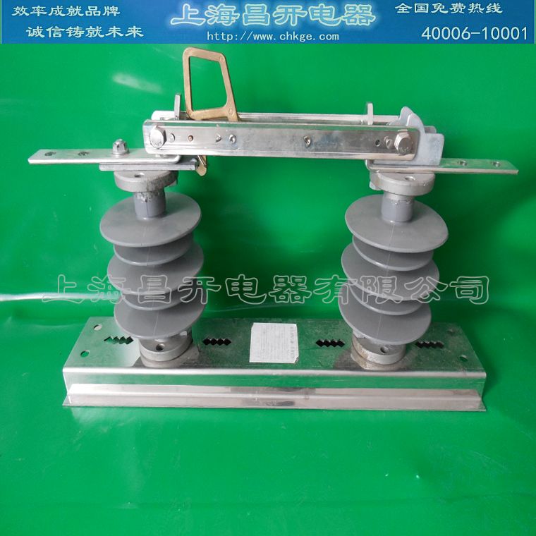 隔离开关批发厂家价格_隔离开关生产厂家  高压隔离开关  高压电器