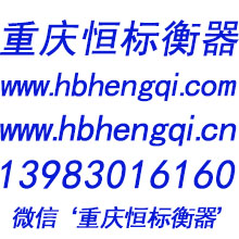 贵州定量给料机,贵州调速定量给料机,贵州给料机厂家
