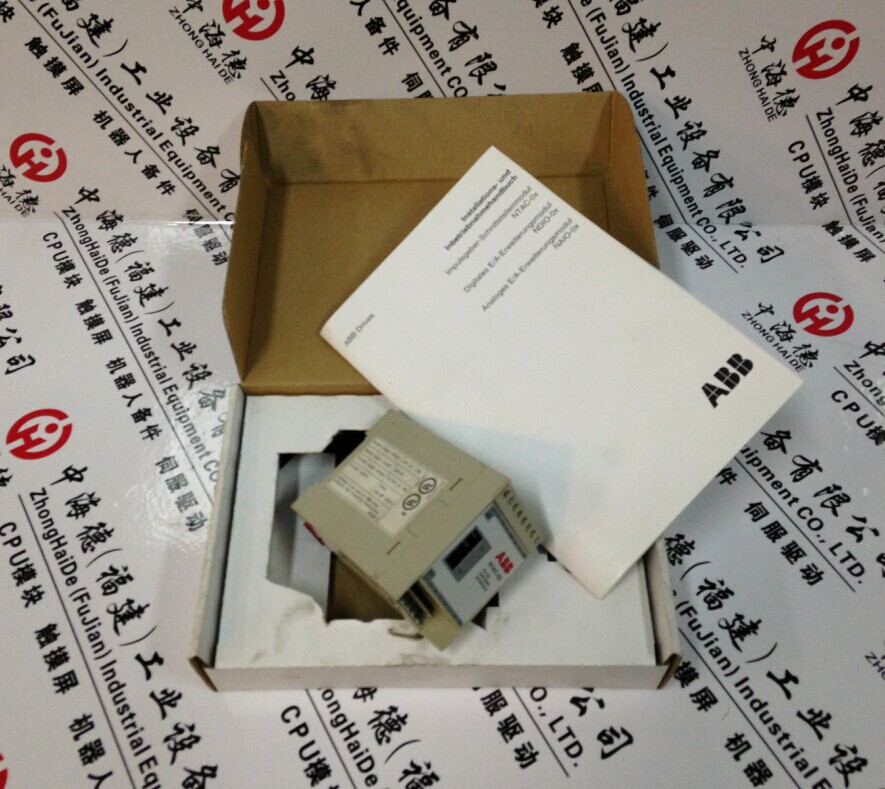 ABBS3 DSQC210