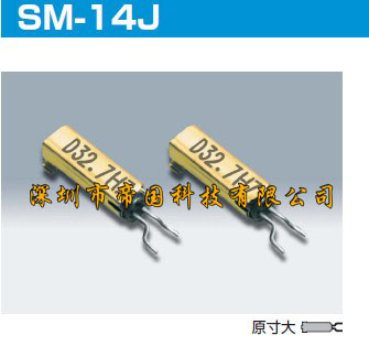 SM-41J大真空进口贴片晶振  石英晶振  KDS晶振