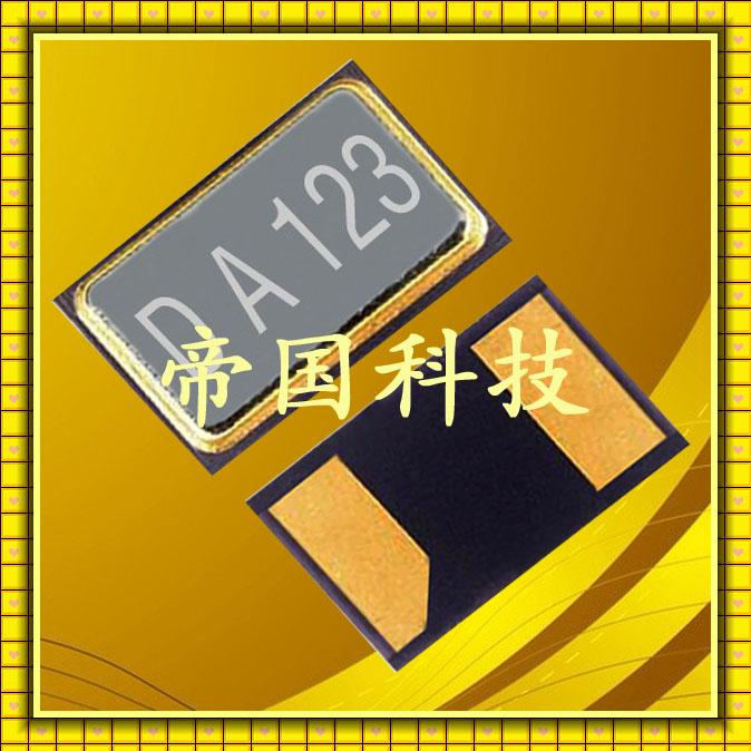 DST210A爱普生石英贴片晶振  石英晶振  KDS晶振  手机晶振