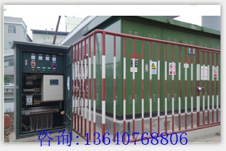 供应CHDKQ-3-50A智能照明节电器