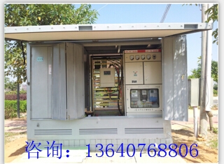供应CHDKQ-3-80A智能照明节电器