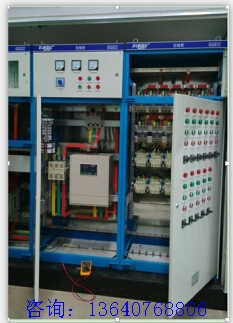 供应CHDKQ-3-100A智能照明节电器