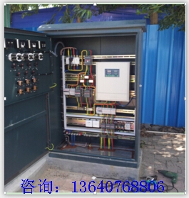 供应CHDKQ-3-100A智能照明节电器