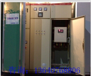 供应CHDKQ-3-130A智能照明节电器