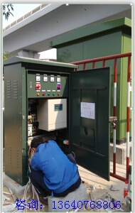供应CHDKQ-3-200A智能照明节电器