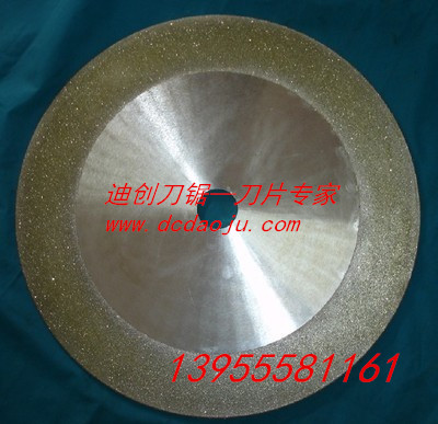 高速钢锯片—锋钢锯片—白钢锯片 合金钢锯片