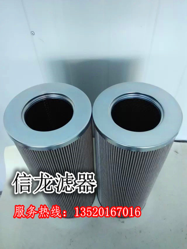 9700EAL201N2滤芯