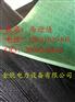 宁夏吴忠5mm绝缘胶垫厂家价格