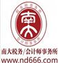 弘信强势推出会计考证培训班