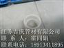 PP热熔套管