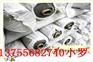 醴陵市新型隔音毡特价现卖