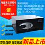 海盟保险箱办公家用全钢入墙床头小型收银电子密码保险柜
