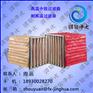温州高温玻纤袋式过滤网（嘉兴玻纤袋式过滤器）