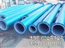国润钢衬塑复合管道领先企业