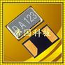 DST210A爱普生石英贴片晶振