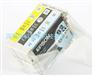 原装墨盒TX700W/TX710W/TX800WF/82N墨