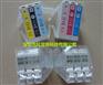 爱普生1390/R330原装拆机墨盒85N全新原装墨盒