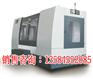 深孔钻|DHD1613深孔钻机床