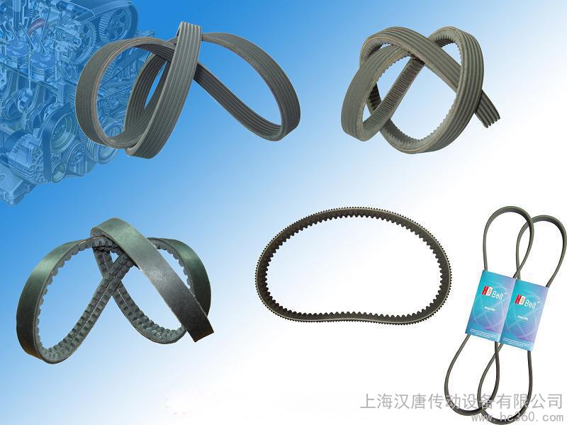 导棉皮圈 进口皮带  RAPPLON
