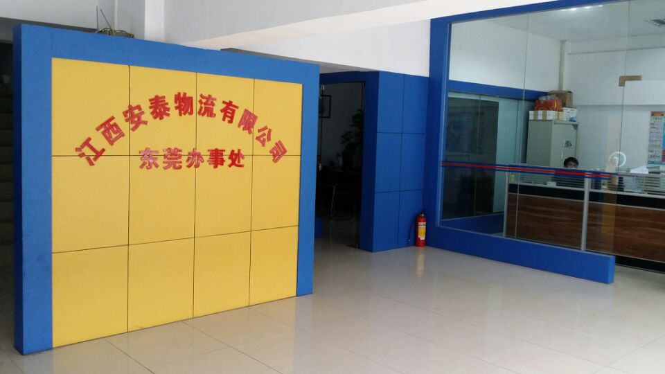 惠州到扬州液体危险品运输  特快物流专线  油漆油墨物流运输