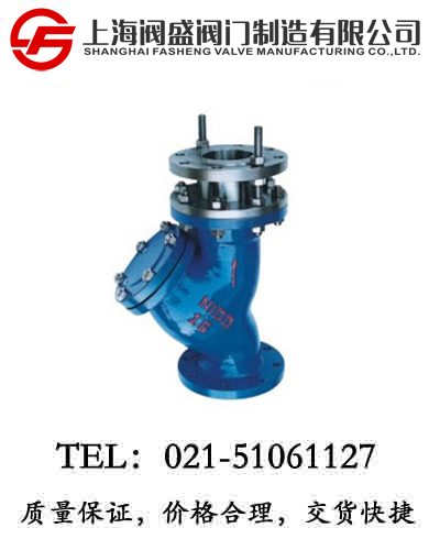 Y型拉杆伸缩过滤器