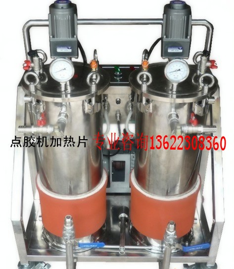 点胶机加热器,点胶机料桶加热器