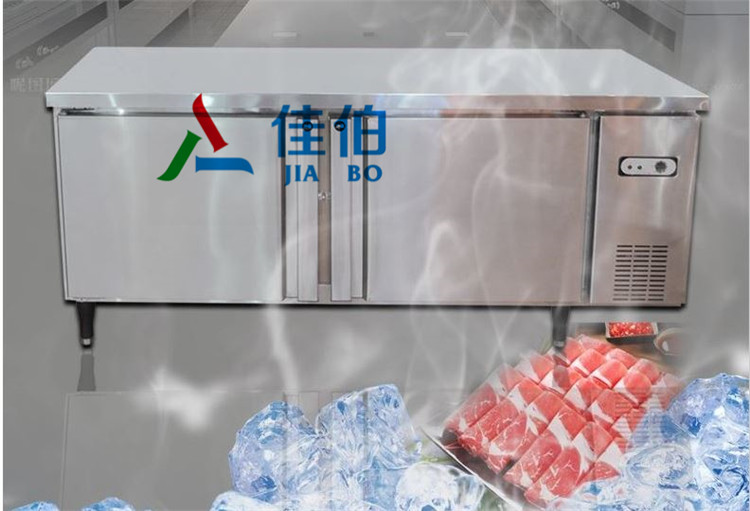 保鲜工作台2米多少钱 安徽博特电器  冷冻操作台  厨房冰柜  酒店厨房冰柜