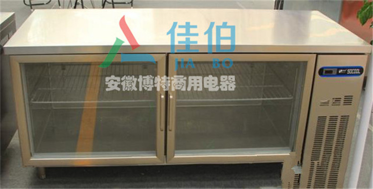 保鲜工作台2米多少钱 安徽博特电器  冷冻操作台  厨房冰柜  酒店厨房冰柜