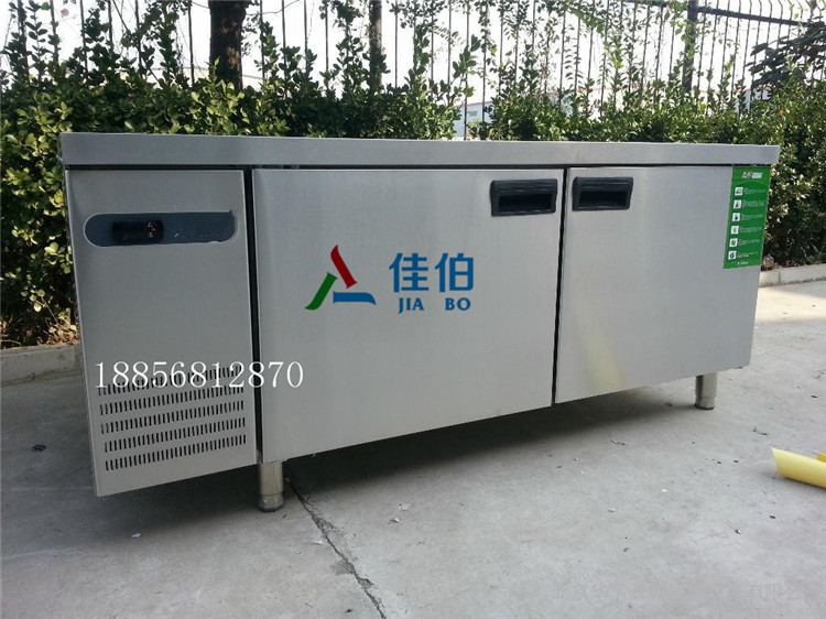 1.8米厨房操作台 冷冻操作台 不锈钢工作台  全铜管厨房冰柜  台式厨房保鲜柜  厨房保鲜柜卧式