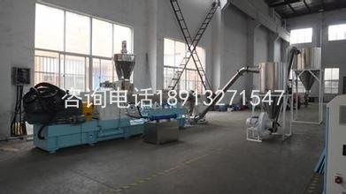 填充母粒挤出机 填充造粒机 母料造粒机
